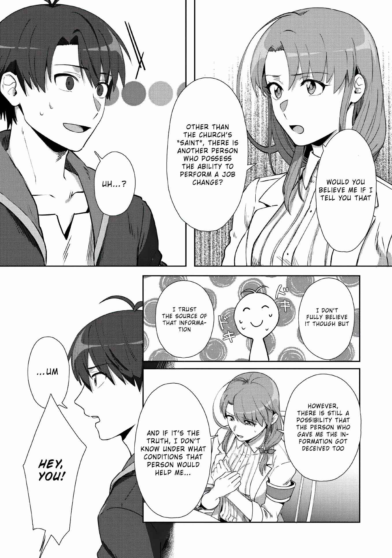 Tenshoku no Shinden o Hirakimashita Chapter 7 18